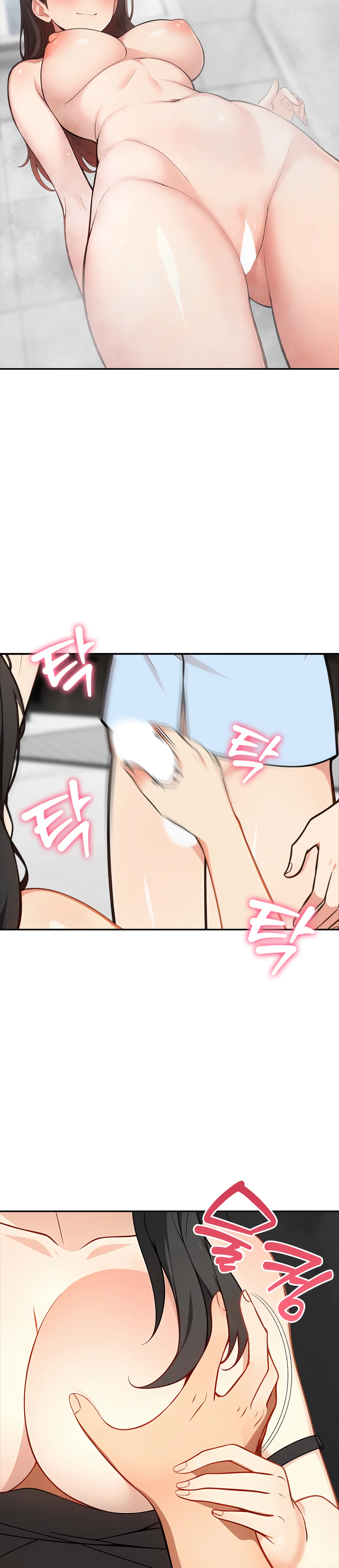 4화 18